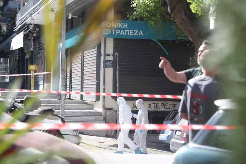 εκρηξη