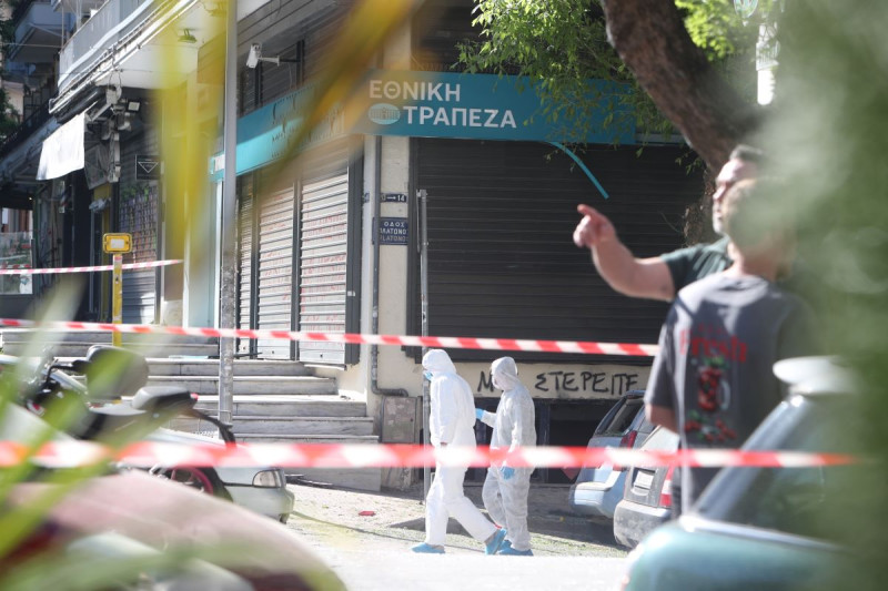 εκρηξη