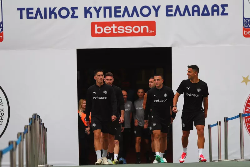 ΟΦΗ
