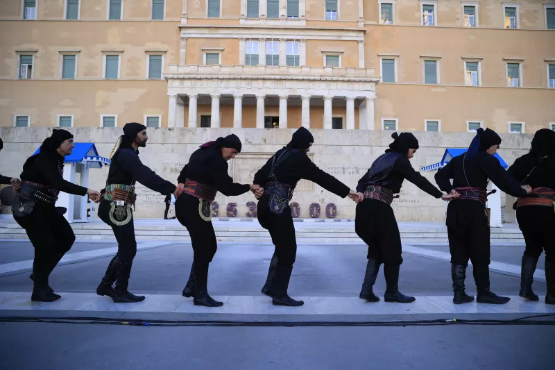 Πόντος