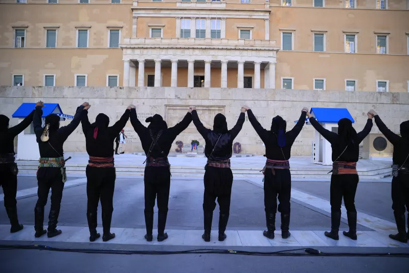 Πόντος