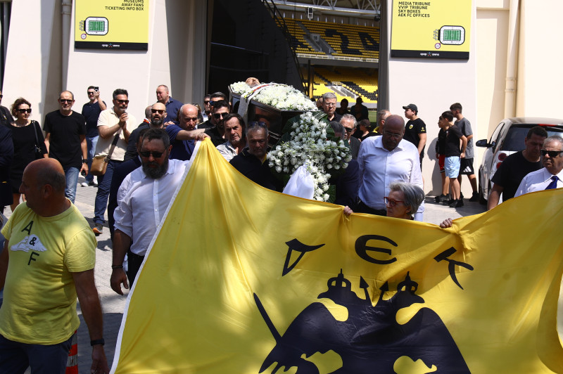 Χατζηχρήστος