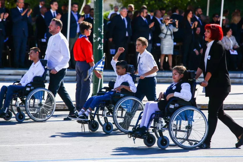 παρελαση