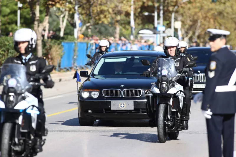 Παρέλαση