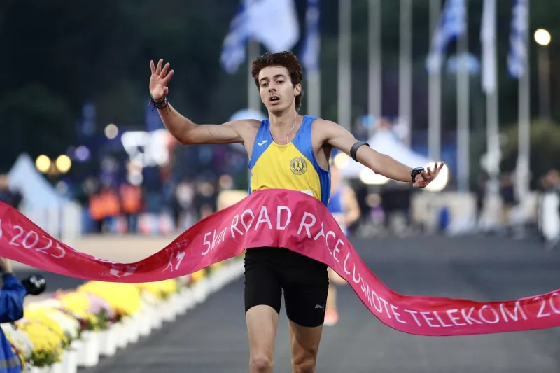 Μαραθώνιος