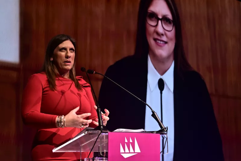 Πλεύση Ελευθερίας