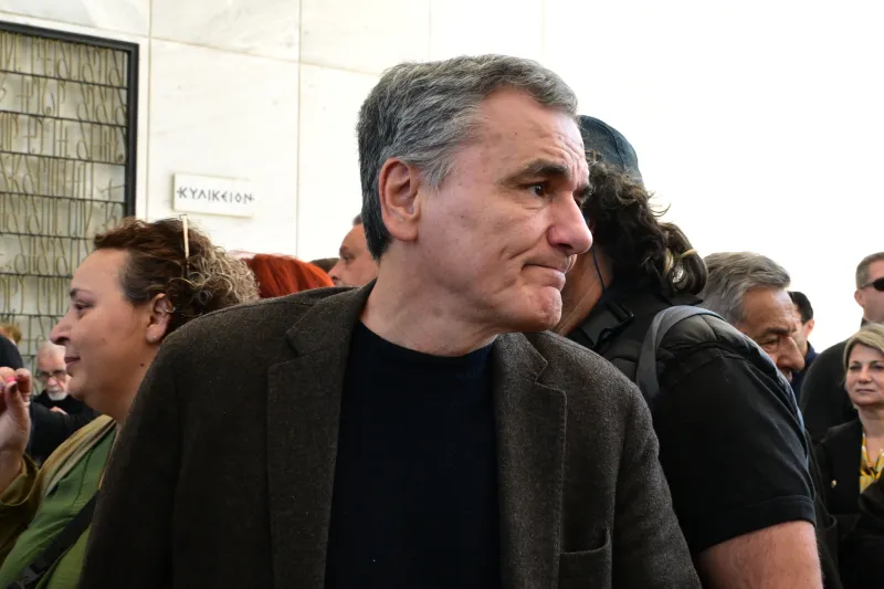 Κηδεία 