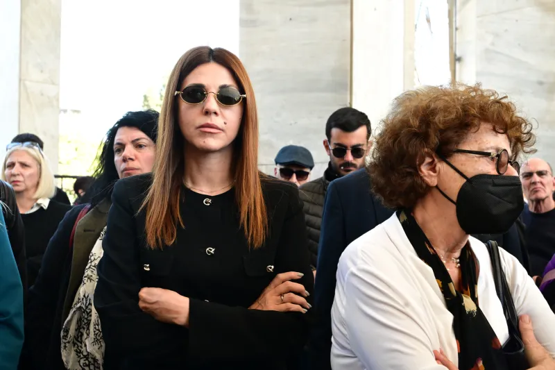 Κηδεία 