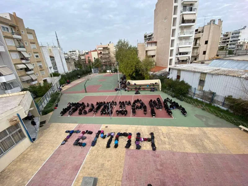 τεμπη