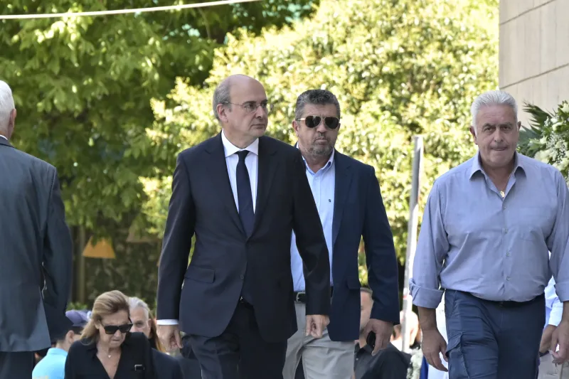 κηδεία