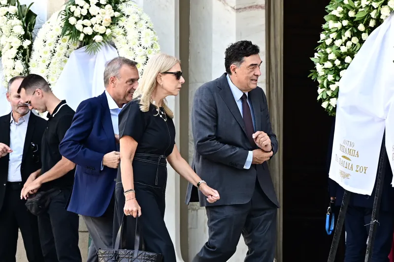 κηδεία
