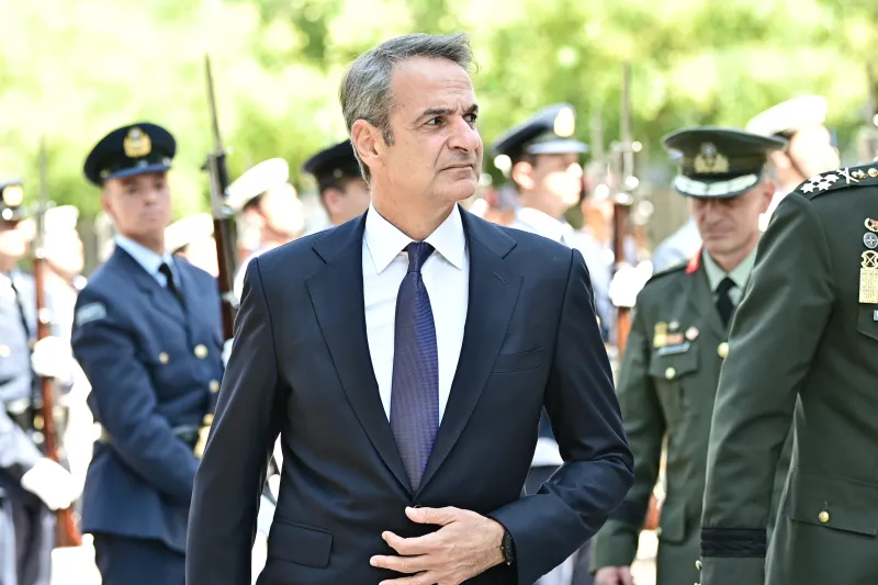 κηδεία