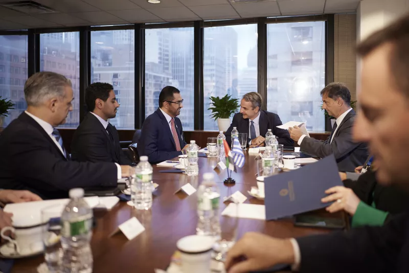 Μητσοτάκης