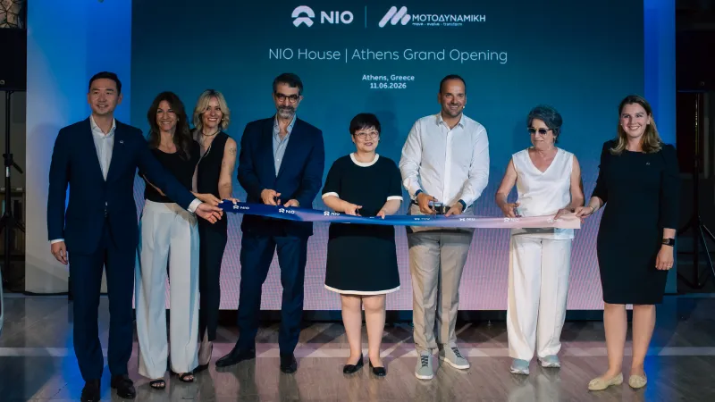 NIO GREECE