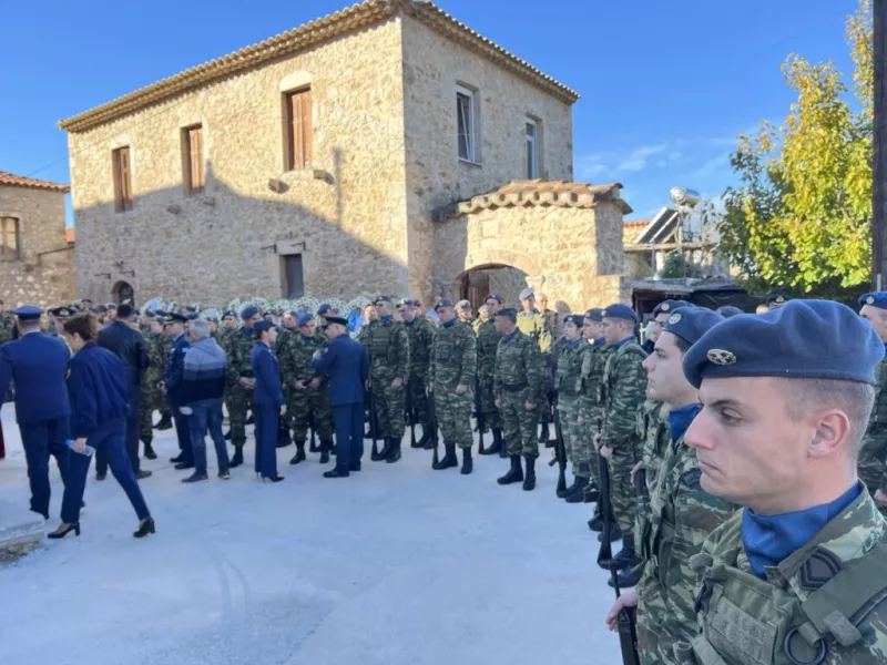 kosteas