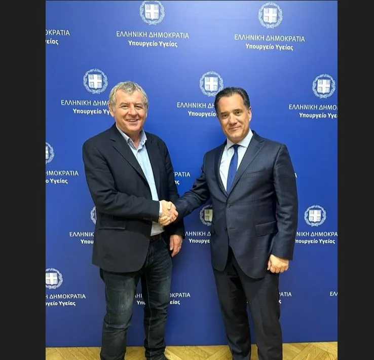 Αδωνις