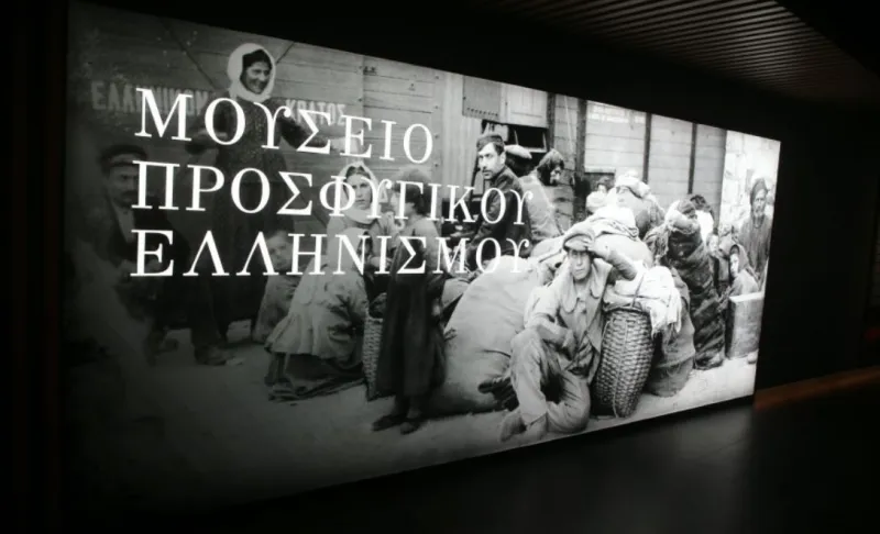 ΑΕΚ