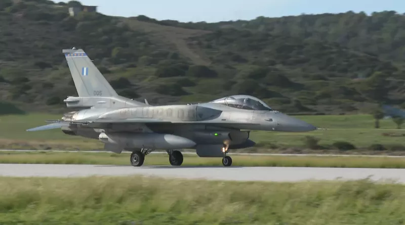 οπου υπάρχει ελλάδα