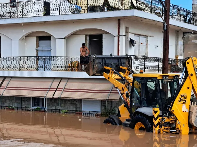 Λάρισα
