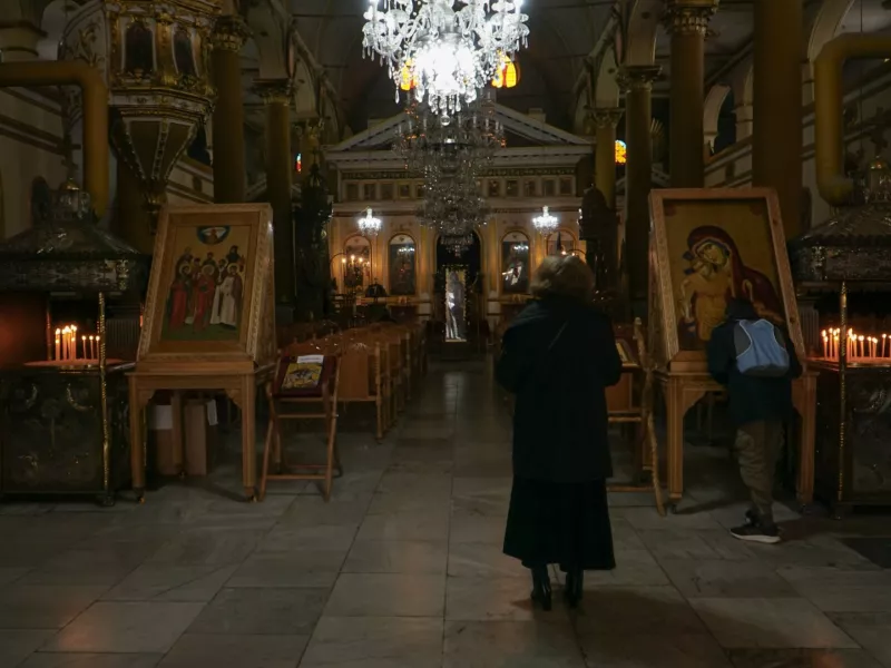 αγιος