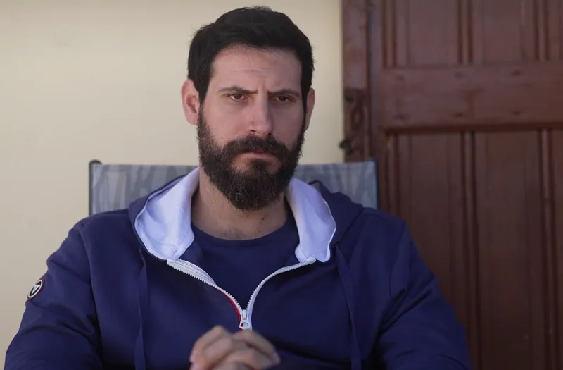 Αγρια Γη