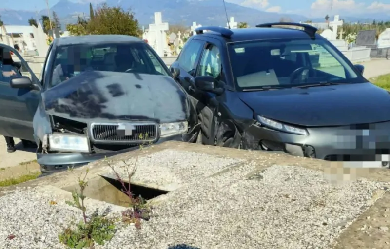 agrinio