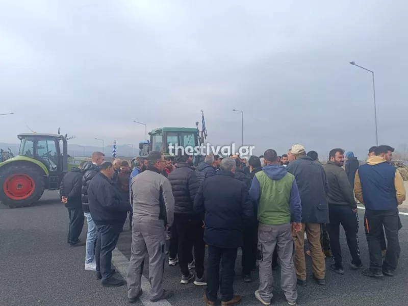 Αγρότες