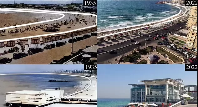 Αλεξάνδρεια