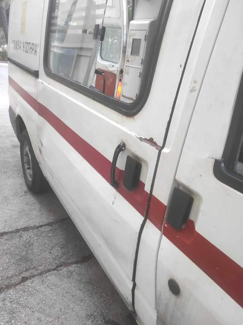 ασθενοφόρο