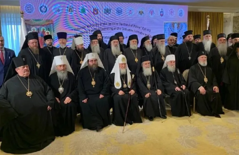 Πατριάρχης Ιεροσολύμων 