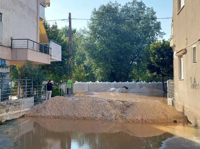 Λάρισα