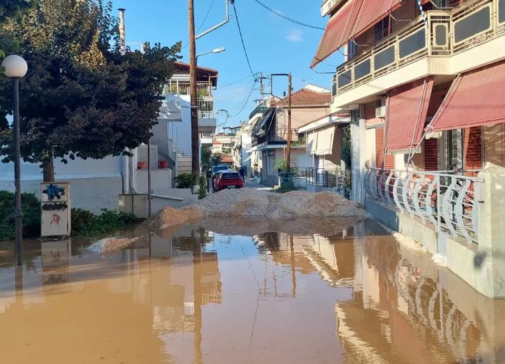 Λάρισα
