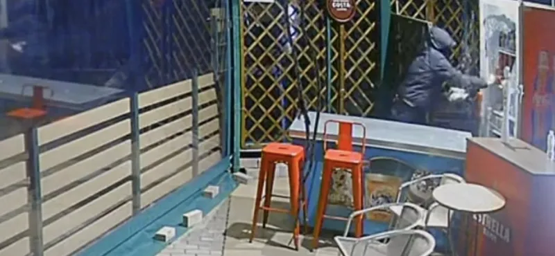 Ανήλικοι 