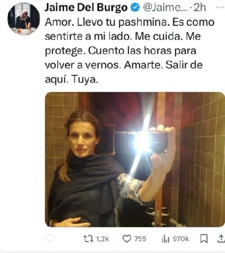 Η ανάρτηση