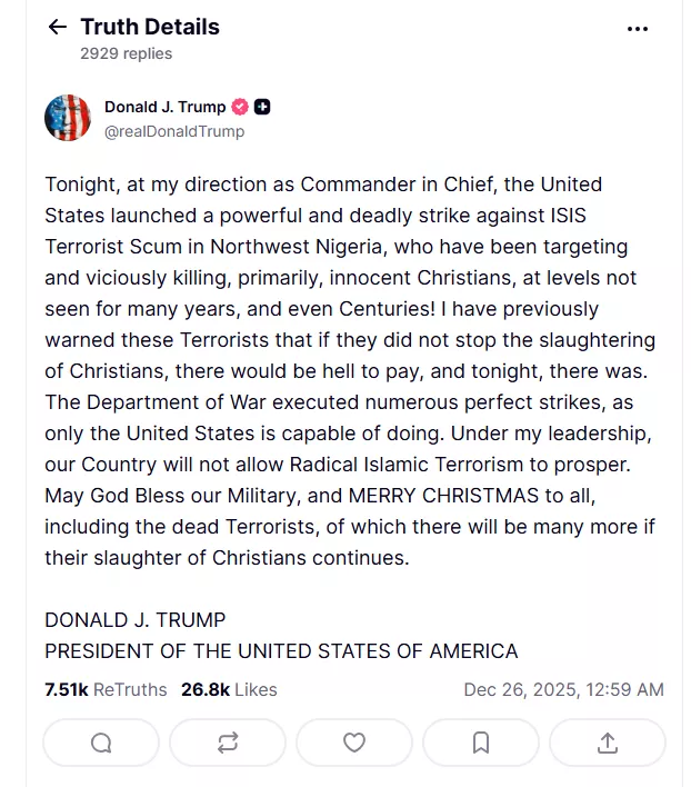 Ανάρτηση Τραμπ