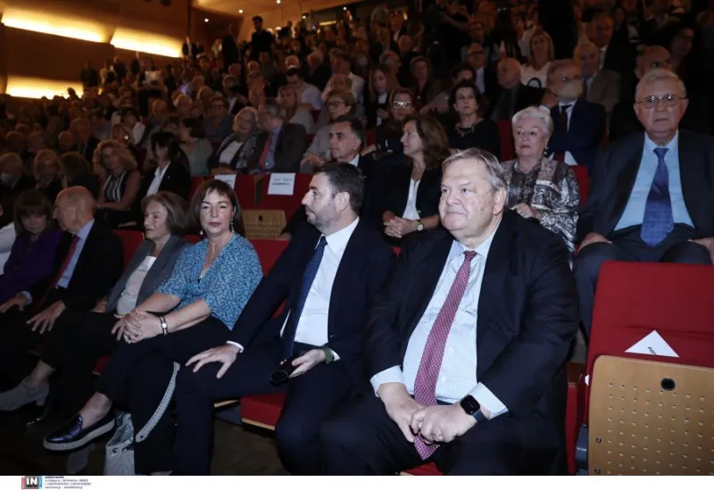 Ανδρουλάκης 