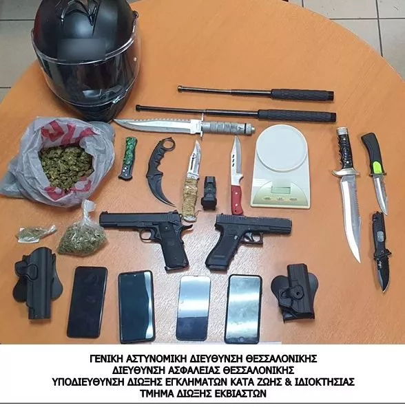 ανηλικοι