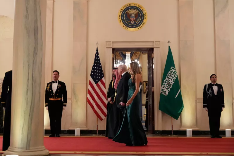 Δείπνο Τραμπ 