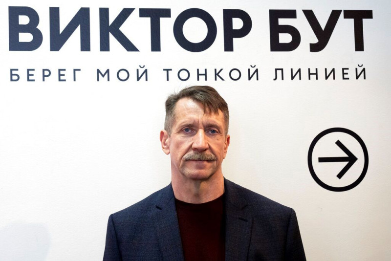 Βίκτορ Μπουτ (Viktor Bout)