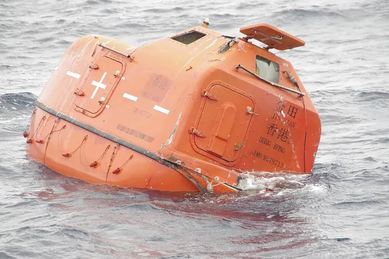 ιαπων