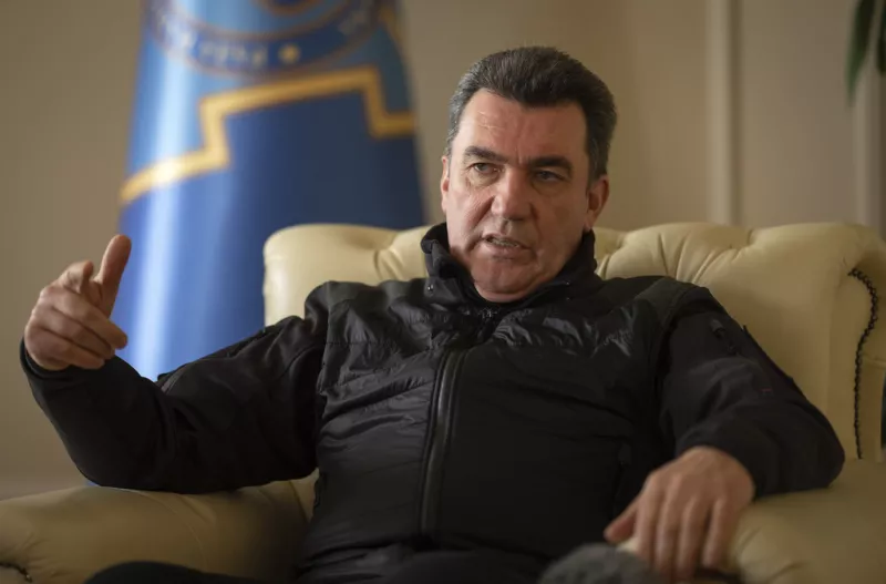 Ουκρανία