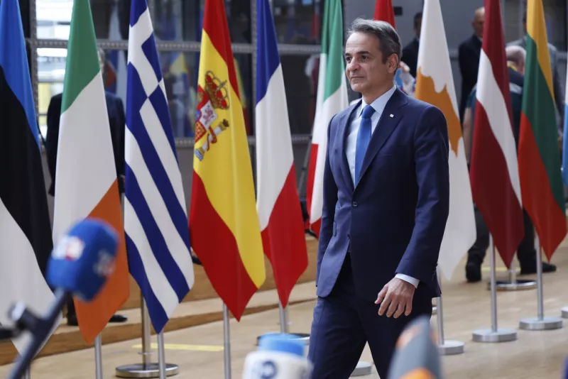 Μητσοτάκης