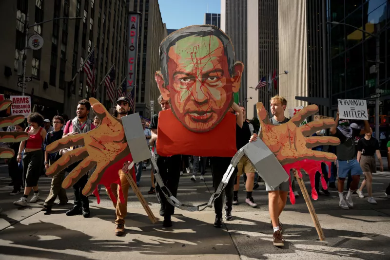 Πορεία Νέα Υόρκη