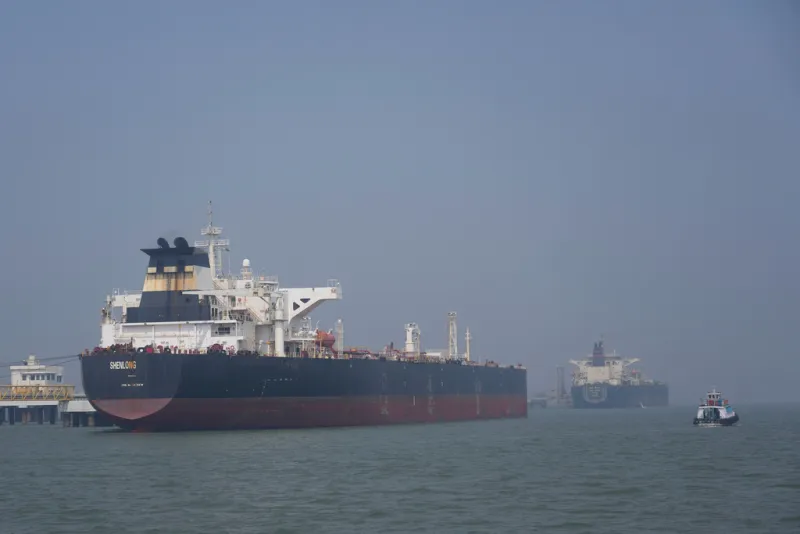 Hormuz