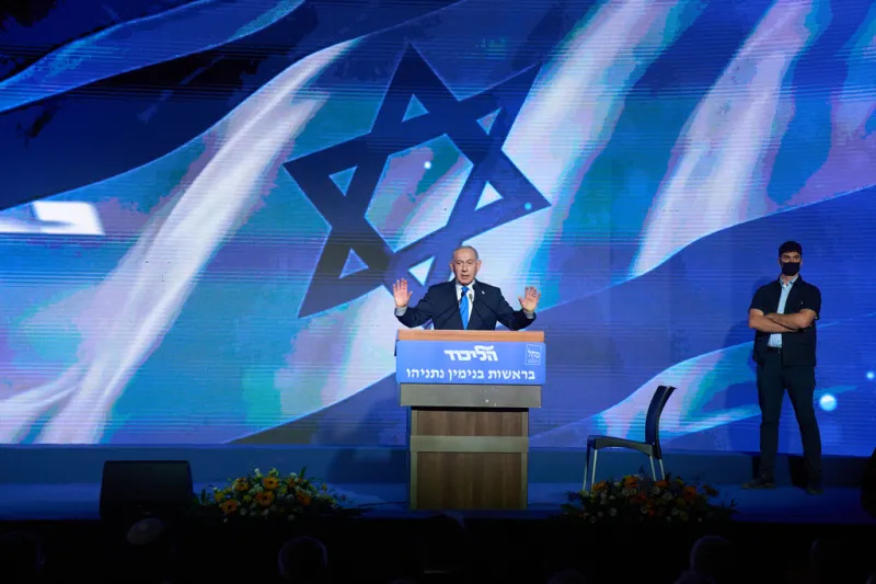 netanyahu