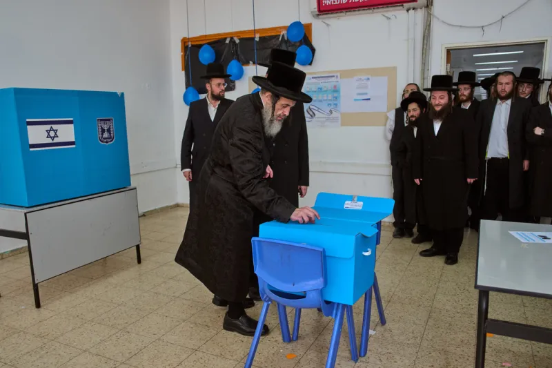 Israel