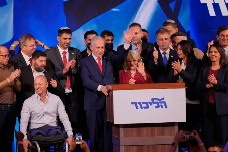 Israel