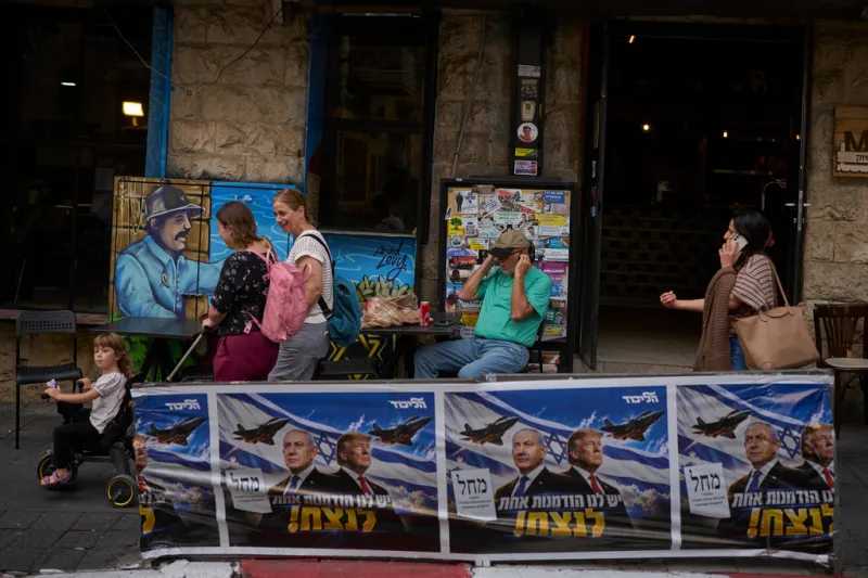 Israel