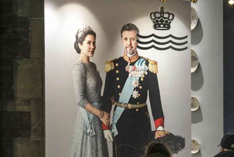 δανια βασιλεις 