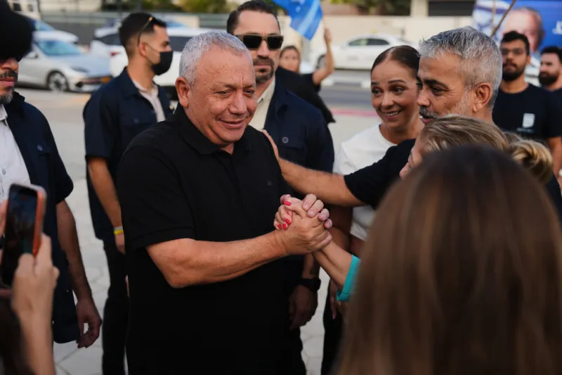 Άιζενκοτ